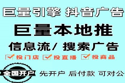 百度竞价推广公司案例：从零到百万流量