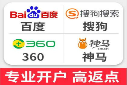 竞价广告案例分析：行业领军企业经验分享